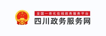 四川省财政厅关于印发《中央财政生猪（