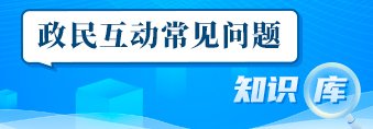 四川省财政厅 四川省农业农村厅印发《