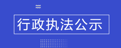 网站首页