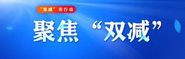 可先确认当前栏目名称
