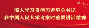 若从搜索引擎进入
