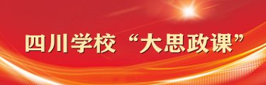 本站按公开材料组织页面
