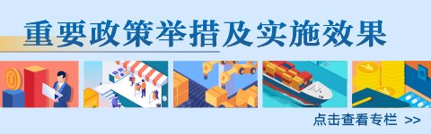 5100000016 备案号