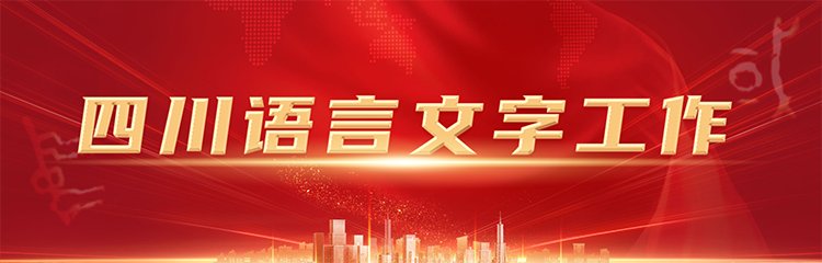 中国政府网 开元549棋app下载最