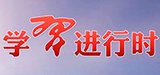可先确认当前栏目名称