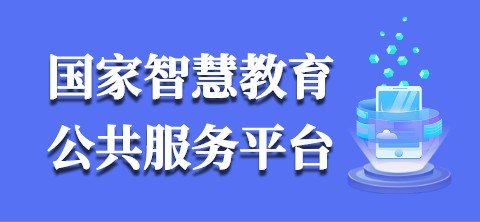 开元596牌棋app网站