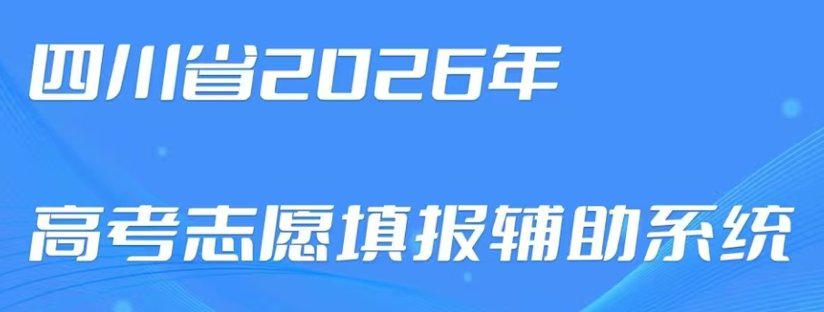 若从搜索引擎进入