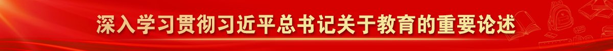 可按栏目继续浏览相关条目