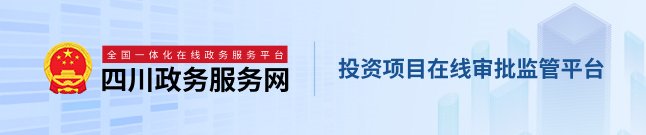 施小琳在全省数字政府建设工作推进会议