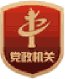 曹俊杰