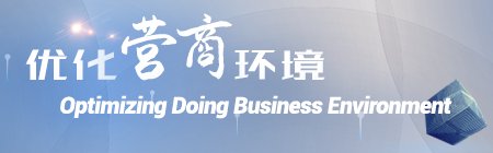 开元549棋app下载栏目导航