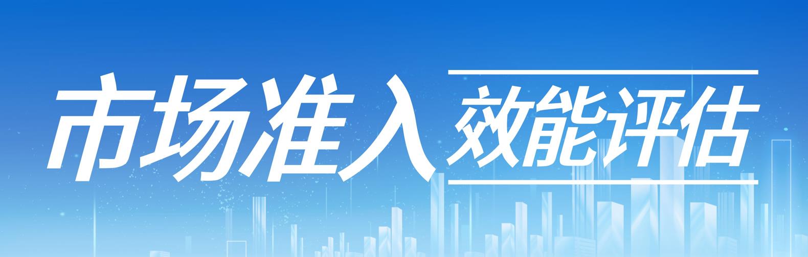 法定主动公开内容