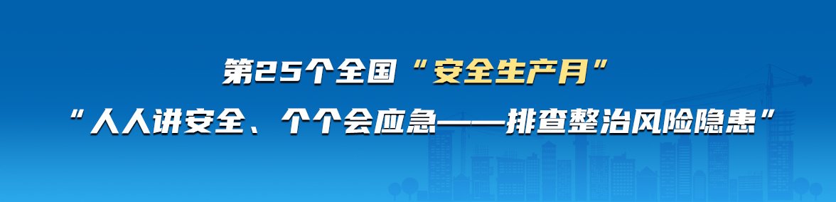 备案编号