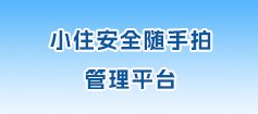 成都市人民南路四段36号