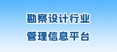 地 址：成都市人民南路四段36号