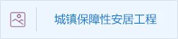 开元596牌棋app网站