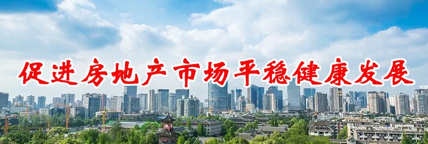 开元596牌棋app网站帮助中心 网
