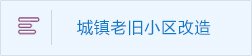 开元596牌棋app网站帮助中心