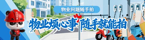 邓立军带队深入一线看望慰问环卫工人