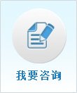 邓立军带队深入一线看望慰问环卫工人