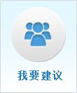 建筑工人