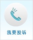川渝住建党建联建深化协作 共绘巴蜀大