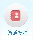 主办单位