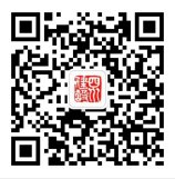 德阳市绿色建材金融供需对接暨城乡建设