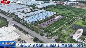 我要建议