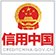 站点地图版权所有