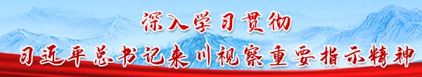 四川省开元596牌棋app网站优惠活