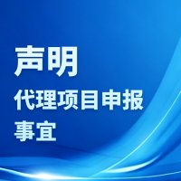 施小琳调研科技工作并召开省委科技委专