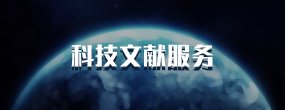 本站按公开材料组织页面