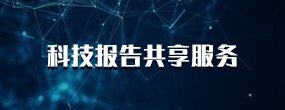开元596牌棋app网站