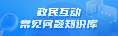 我省开元549棋app下载携手西甲联