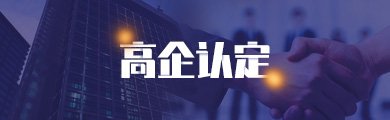 专栏主题