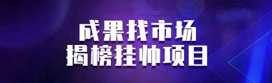 施小琳调研科技工作并召开省委科技委专