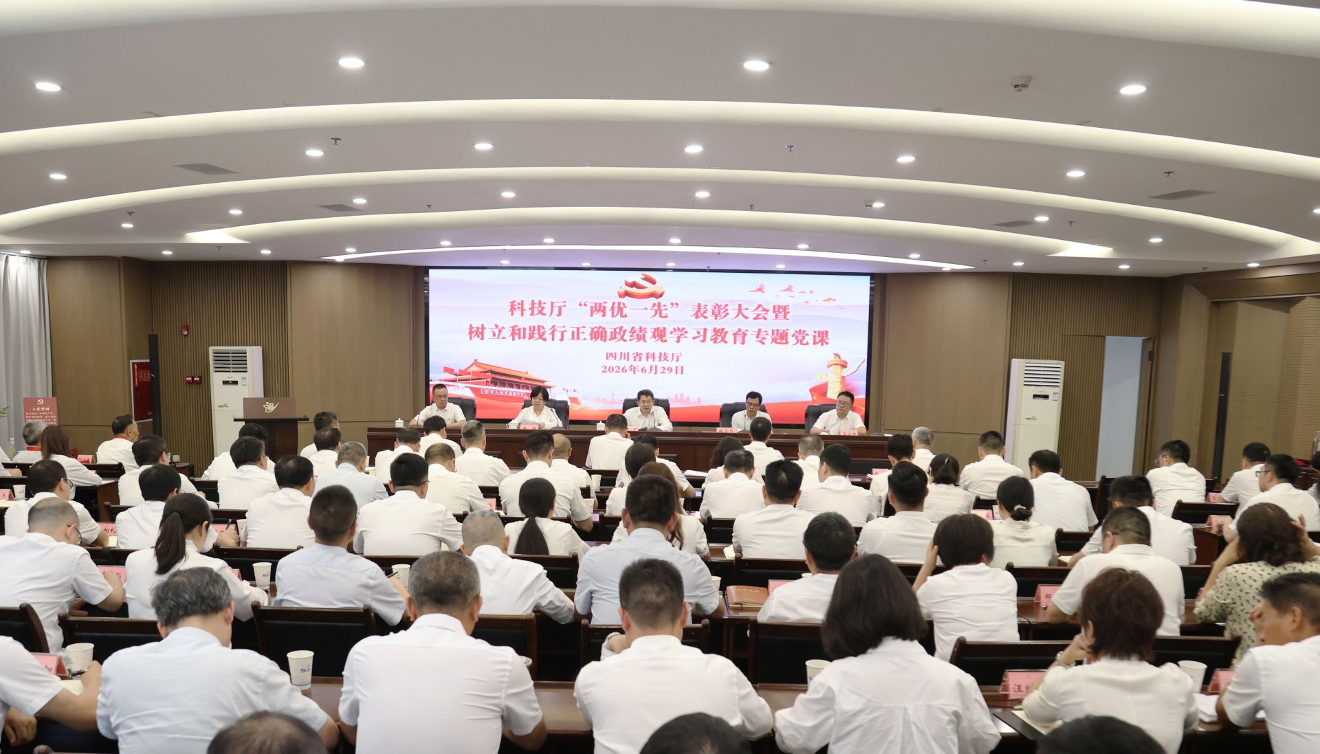 成都市学道街39号 邮编