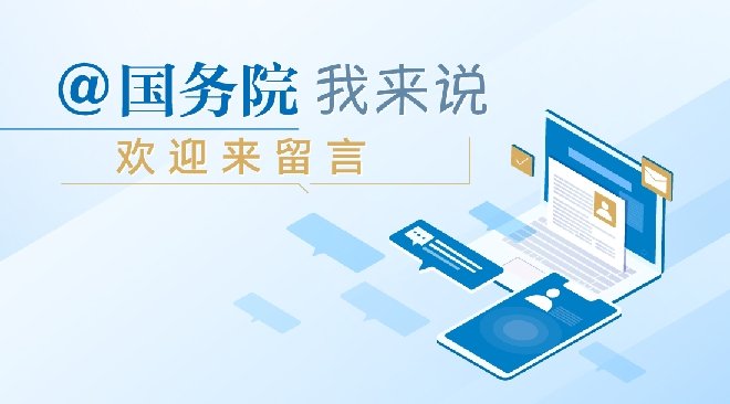 若从搜索引擎进入