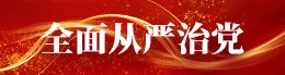 开元596牌棋app网站