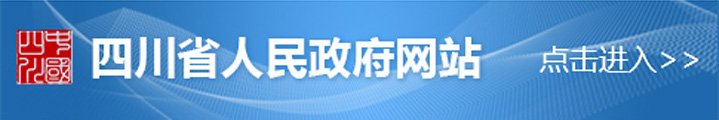 开元596牌棋app网站