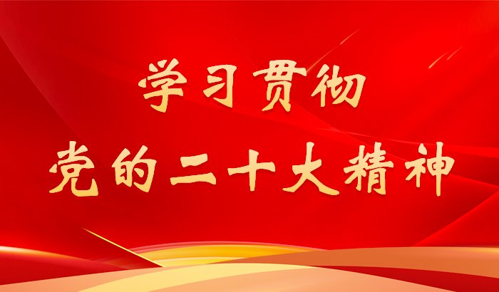开元596牌棋app网站常用功能
