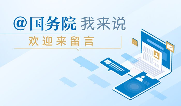 开元596牌棋app网站