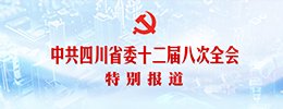 个人中心
