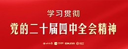 开元596牌棋app网站