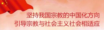 办事统计