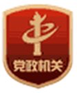 数字民宗应用矩阵