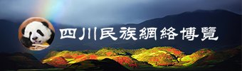 开元596牌棋app网站