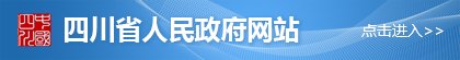 办事统计