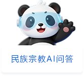开元549棋app下载官方网站